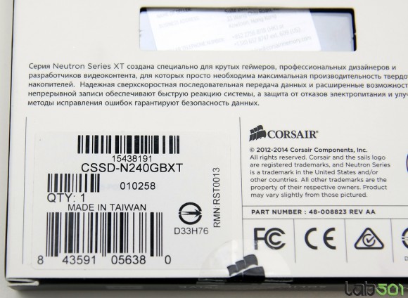 SSD_2