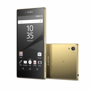 Sony Z5 Premium